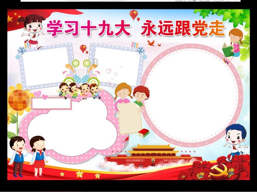 睡眠多久最健康?- 探索全方位的问答社区
