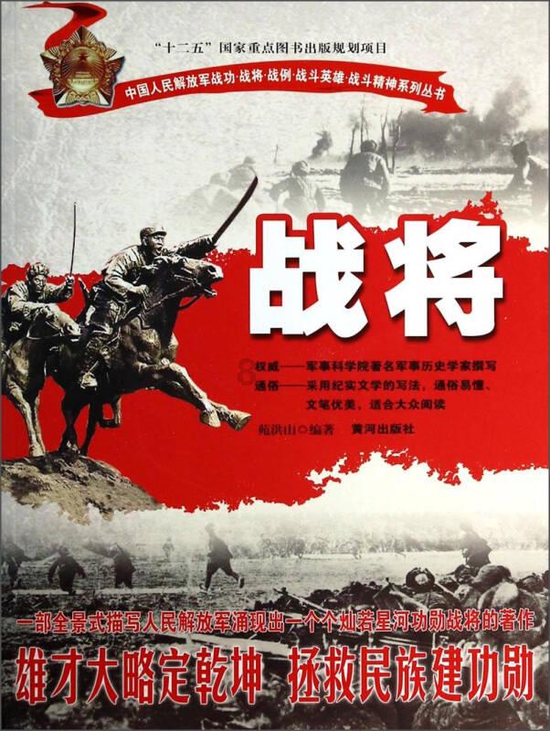 hahabet前方星辰大海梦想