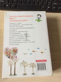 hahabet前方星辰大海梦想